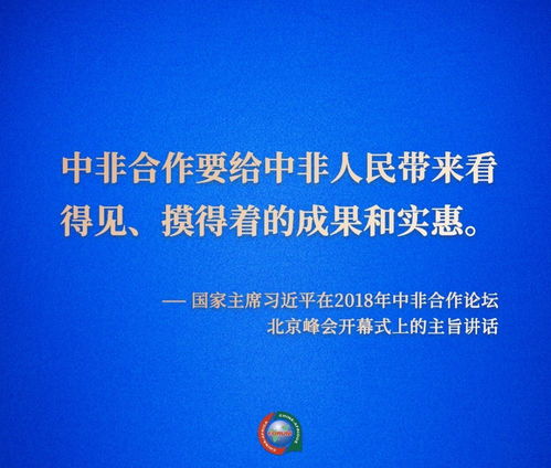 企業(yè)自有資金投資 穩(wěn)健增長(zhǎng)的內(nèi)生動(dòng)力