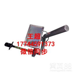 高清晰車底探測器 現代安檢的堅實防線，專業批發商的信賴之選