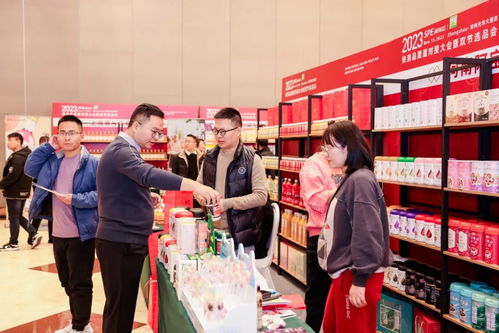 中國日用雜品流通協會供應鏈專業委員會正式成立 助推行業提質增效