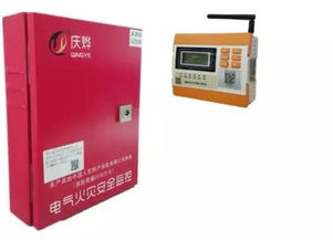 智慧消防安全先鋒 慶燁電子引領安全系統監控服務新時代